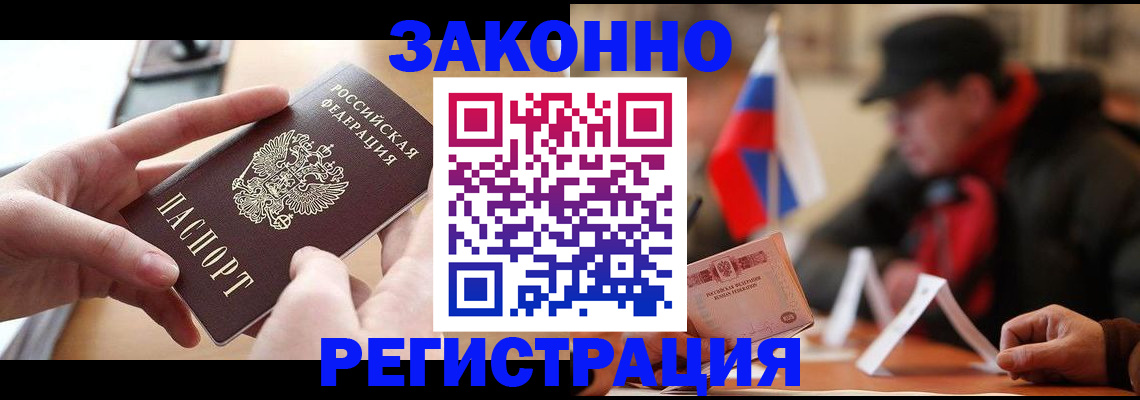 форма 3 в Губкине